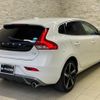 volvo v40 2014 quick_quick_MB5204T_YV1MV6350E2114331 image 4