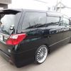 toyota alphard 2014 -TOYOTA 【名変中 】--Alphard ATH20W--8038140---TOYOTA 【名変中 】--Alphard ATH20W--8038140- image 27