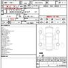 toyota corolla-cross 2023 CFJ1655326 image 11
