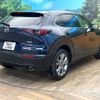 mazda cx-3 2020 -MAZDA--CX-30 3DA-DM8P--DM8P-103658---MAZDA--CX-30 3DA-DM8P--DM8P-103658- image 17