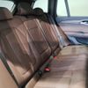 bmw ix3 2023 CFJ1850206 image 12