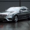 mercedes-benz s-class 2019 quick_quick_222183_WDD222A832A372072 image 1