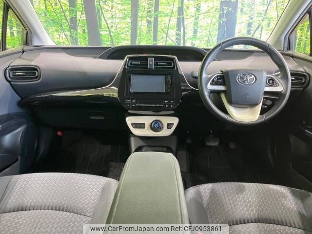 toyota prius 2016 -TOYOTA--Prius DAA-ZVW50--ZVW50-6027076---TOYOTA--Prius DAA-ZVW50--ZVW50-6027076- image 2