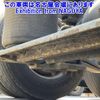 mitsubishi-fuso fuso-others 2004 -MITSUBISHI--Fuso Truck FS54JUY-530169---MITSUBISHI--Fuso Truck FS54JUY-530169- image 18