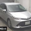 toyota corolla-axio 2015 -TOYOTA 【多摩 530ﾅ3230】--Corolla Axio NRE161-0003699---TOYOTA 【多摩 530ﾅ3230】--Corolla Axio NRE161-0003699- image 1