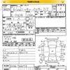 nissan pulsar 1994 CFJ1730459 image 3