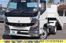 mitsubishi-fuso canter 2024 GOO_NET_EXCHANGE_0207851A30241019W001