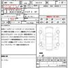 mazda cx-5 2022 CFJ1701947 image 21