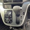 daihatsu move 2015 -DAIHATSU--Move DBA-LA150S--LA150S-0025033---DAIHATSU--Move DBA-LA150S--LA150S-0025033- image 18