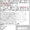 toyota crown 2023 quick_quick_6AA-AZSH35_AZSH35-4006588 image 21