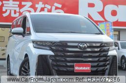 toyota vellfire 2023 quick_quick_AAHH40W_AAHH40-0010073