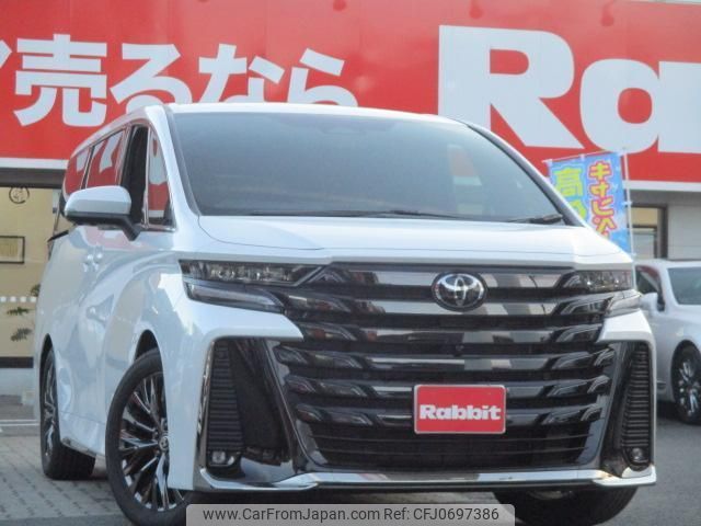 toyota vellfire 2023 quick_quick_AAHH40W_AAHH40-0010073 image 1