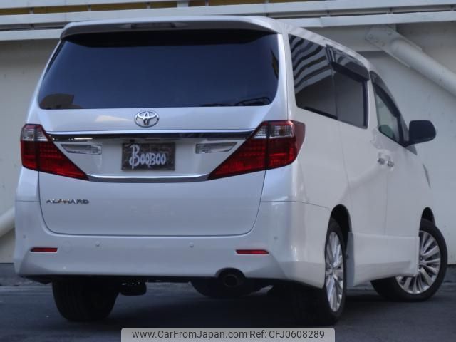 toyota alphard 2014 quick_quick_DBA-ANH20W_ANH20-8326858 image 2