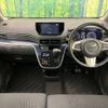 daihatsu move 2016 -DAIHATSU--Move DBA-LA150S--LA150S-0065125---DAIHATSU--Move DBA-LA150S--LA150S-0065125- image 2