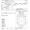 isuzu elf-truck 2007 CFJ1743036 image 3