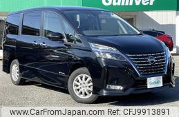 nissan serena 2022 -NISSAN--Serena 6AA-HFC27--HFC27-146967---NISSAN--Serena 6AA-HFC27--HFC27-146967-