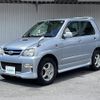 daihatsu terios-kid 2011 CFJ1560740 image 24