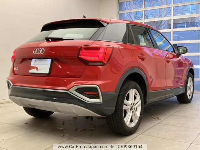 audi q2 2023 quick_quick_3DA-GADFG_WAUZZZGAXPA022329 image 2