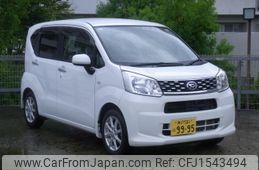 daihatsu move 2015 CFJ1543494