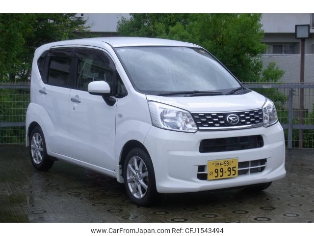 daihatsu move 2015 CFJ1543494 image 1