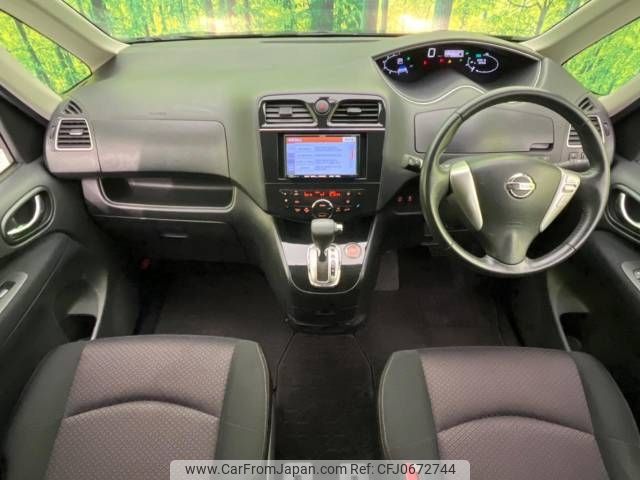 nissan serena 2012 -NISSAN--Serena DAA-HFC26--HFC26-127684---NISSAN--Serena DAA-HFC26--HFC26-127684- image 2