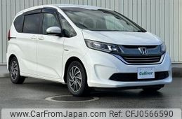 honda freed 2017 -HONDA--Freed DAA-GB7--GB7-1056985---HONDA--Freed DAA-GB7--GB7-1056985-