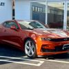 chevrolet camaro 2023 CFJ1835818 image 3