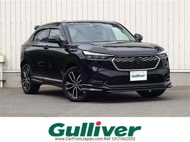honda vezel 2023 CFJ1662052 image 1