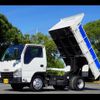 isuzu elf-truck 2014 -ISUZU--Elf NJR85AD--7040525---ISUZU--Elf NJR85AD--7040525- image 1