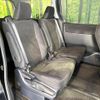 toyota noah 2014 CFJ1683660 image 10
