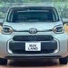 toyota sienta 2022 -TOYOTA--Sienta 6AA-MXPL10G--MXPL10-1002174---TOYOTA--Sienta 6AA-MXPL10G--MXPL10-1002174- image 15