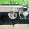 daihatsu mira-cocoa 2014 quick_quick_L675S_L675S-0164252 image 2