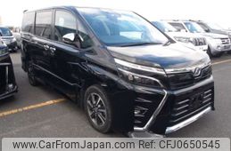 toyota voxy 2020 -TOYOTA--Voxy DBA-ZRR85W--ZRR85W-0140590---TOYOTA--Voxy DBA-ZRR85W--ZRR85W-0140590-