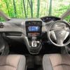 nissan serena 2015 -NISSAN--Serena DAA-HFC26--HFC26-278336---NISSAN--Serena DAA-HFC26--HFC26-278336- image 2