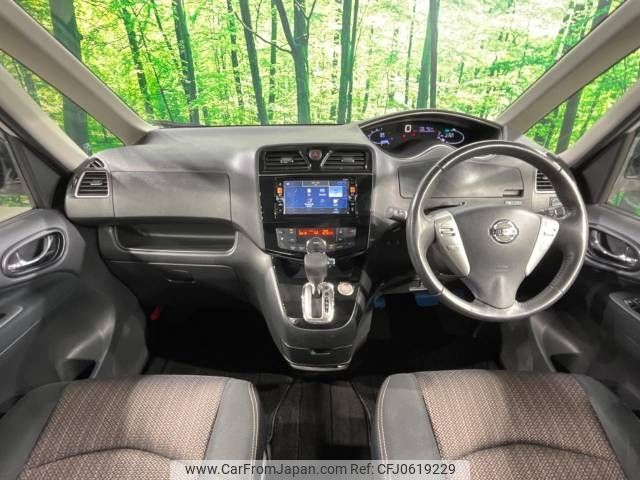 nissan serena 2015 -NISSAN--Serena DAA-HFC26--HFC26-278336---NISSAN--Serena DAA-HFC26--HFC26-278336- image 2