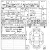 bmw 3-series 2014 quick_quick_DBA-3X20_WBA3X12040D735291 image 7