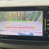 daihatsu move 2018 CFJ1636549 image 4