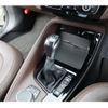 bmw x1 2017 CFJ1831665 image 7
