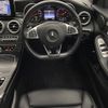 mercedes-benz c-class 2016 -MERCEDES-BENZ--Benz C Class DBA-205040C--WDD2050402R169748---MERCEDES-BENZ--Benz C Class DBA-205040C--WDD2050402R169748- image 17