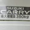 suzuki carry-truck 2018 -SUZUKI--Carry Truck EBD-DA16T--DA16T-396138---SUZUKI--Carry Truck EBD-DA16T--DA16T-396138- image 7