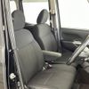 nissan dayz-roox 2015 -NISSAN--DAYZ Roox DBA-B21A--B21A-0203998---NISSAN--DAYZ Roox DBA-B21A--B21A-0203998- image 5