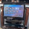 toyota crown 1997 -TOYOTA 【富士山 303ﾈ7529】--Crown JZS155--0086840---TOYOTA 【富士山 303ﾈ7529】--Crown JZS155--0086840- image 20