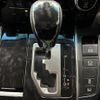 toyota vellfire 2020 -TOYOTA--Vellfire 3BA-AGH30W--AGH30-9003337---TOYOTA--Vellfire 3BA-AGH30W--AGH30-9003337- image 24