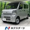 nissan nv100-clipper 2023 quick_quick_DR17V_DR17V-642672 image 1