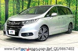 honda odyssey 2013 -HONDA--Odyssey DBA-RC1--RC1-1000379---HONDA--Odyssey DBA-RC1--RC1-1000379-