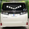 toyota vellfire 2018 quick_quick_AGH30W_AGH30-0192080 image 17