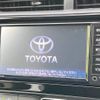 toyota aqua 2017 -TOYOTA--AQUA DAA-NHP10--NHP10-6660824---TOYOTA--AQUA DAA-NHP10--NHP10-6660824- image 4