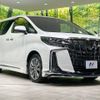 toyota alphard 2023 -TOYOTA--Alphard 3BA-AGH30W--AGH30-0448658---TOYOTA--Alphard 3BA-AGH30W--AGH30-0448658- image 18