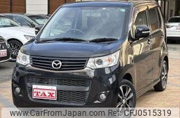 mazda flair 2014 -MAZDA--Flair DBA-MJ34S--MJ34S-936041---MAZDA--Flair DBA-MJ34S--MJ34S-936041-