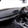 mazda roadster 2015 quick_quick_DBA-ND5RC_ND5RC-107821 image 20